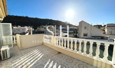 Перепродажа - Villa - Ciudad Quesada - Rojales