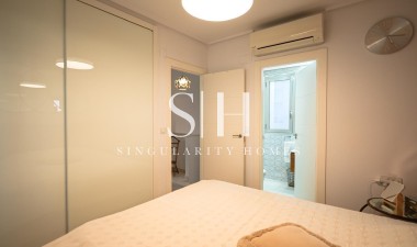 Resale - House - Torrevieja - aguas nuevas