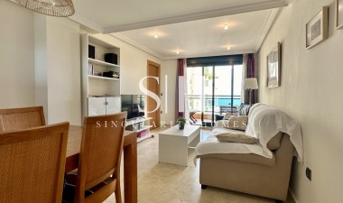 Перепродажа - Квартира / квартира - Guardamar del Segura