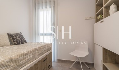 Nowy budynek - Bungalow - Torrevieja - Los balcones