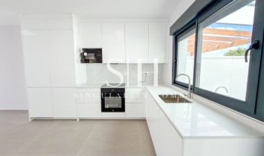 Resale - Villa - Torrevieja - La siesta