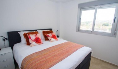 Obra nueva - Apartamento / piso - Orihuela Costa - Las Filipinas