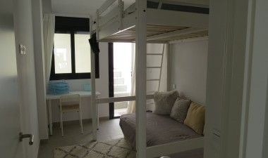 Resale - Apartment / flat - San Pedro del Pinatar - Costa Calida