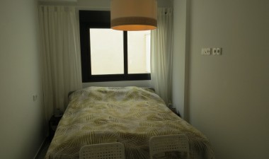 Resale - Apartment / flat - San Pedro del Pinatar - Costa Calida