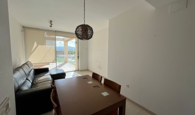 Resale - Apartment / flat - Los Urrutias - Costa Calida