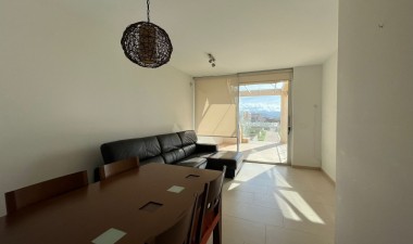 Resale - Apartment / flat - Los Urrutias - Costa Calida